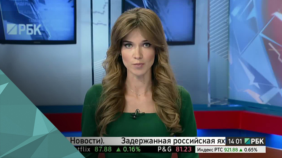 Александра Назарова телеведущая на РБК
